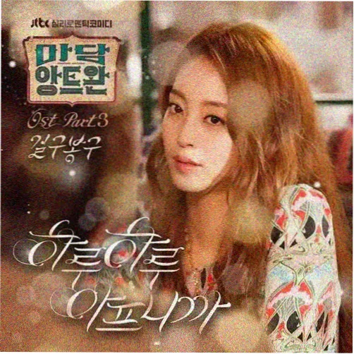 留言者头像示意 四